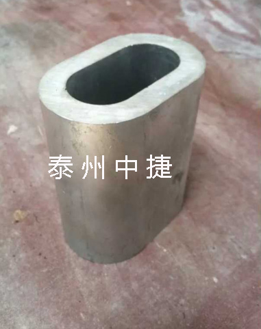 壓套機(jī)鋁套