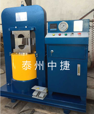 ZJ型300T鋼絲繩壓套機(jī)